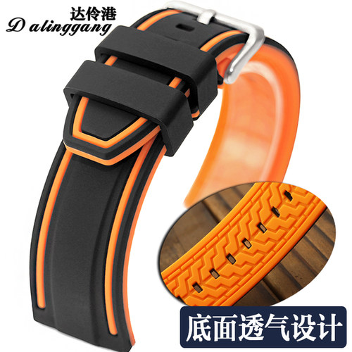 透气柔软贴服运动时尚