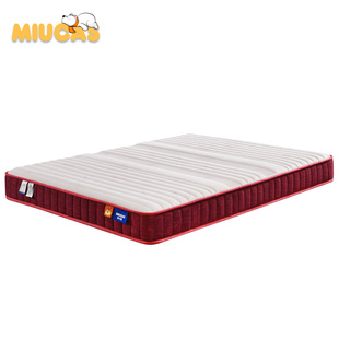 护脊承托 妙卡思 舒适柔软 儿童护脊床垫可定做尺寸 不可拆 M069