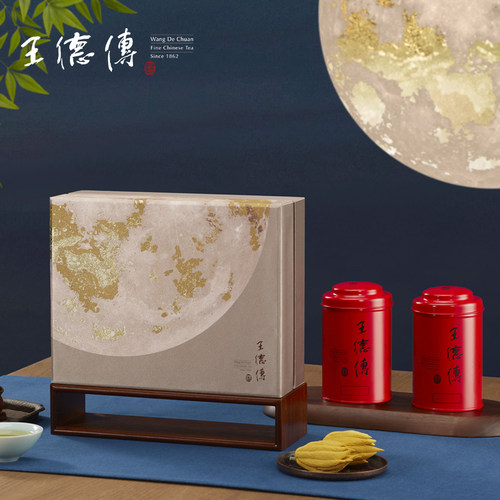 王德传茶叶礼盒装台湾乌龙茶300g