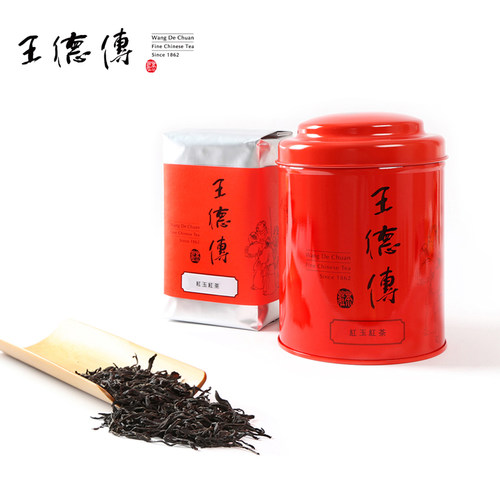 王德传台湾日月潭红玉红茶肉桂香