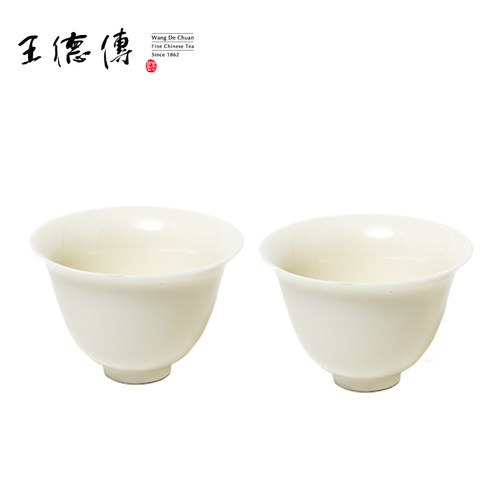 王德传茶庄台湾茶具安达窑兰花杯