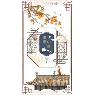 新中式古典简约福字枝头客厅卧室屏风移门玻璃贴膜窗贴纸防透遮光