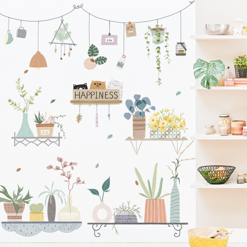 小清新植物墙贴纸盆栽防水踢脚线叶子墙上装饰品简约卡通猫咪寝室