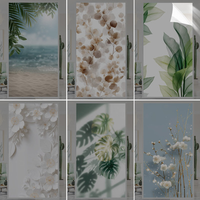 全遮光不透明静电玻璃膜窗户贴纸遮光防窥保护隐私洗澡间厕所遮阳