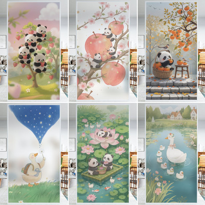 透光不透明静电磨砂玻璃贴膜窗户遮光防窥贴纸卫生洗澡间遮阳窗贴