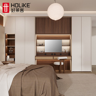 好莱客全屋定制 新中式家居家具柜子定制衣柜电视柜餐边柜储物柜