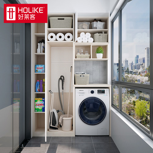 好莱客现代简约阳台空间定制吊柜