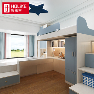 莱客儿童房间全屋定制书桌一体二胎房间儿童上下床柜定制