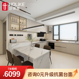 好莱客厨房L型动线整体橱柜定制 简约款定制柜石英石台面