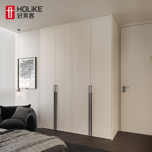 好莱客工厂发货包邮线上免费设计