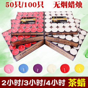 蜡烛生日煮茶火漆印章加热无烟