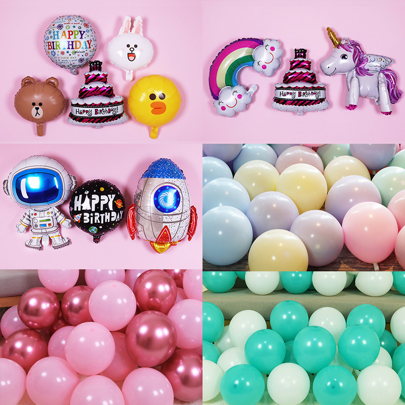 后备箱惊喜生日卡通派对气球儿童求婚布置创意用品浪漫场景装饰,节庆用品/礼品,气球,淘宝优惠券,粉丝福利购,淘宝优惠卷