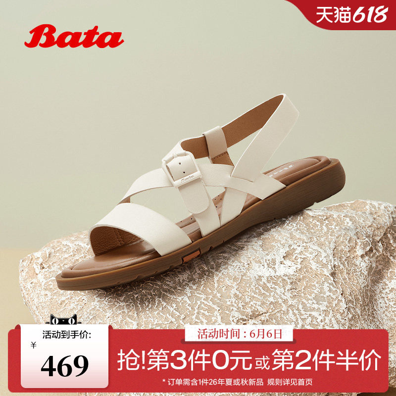Bata罗马凉鞋女2026夏季商场新款复古舒适羊皮软底凉鞋AYJ18BL6