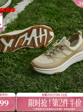 Bata休闲鞋女秋商场新款厚底透气舒适通勤运动鞋3NS42CM5