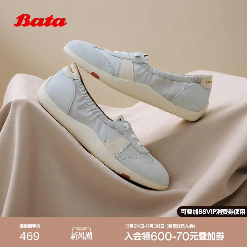 通勤牛剖皮德训厚软底开车鞋