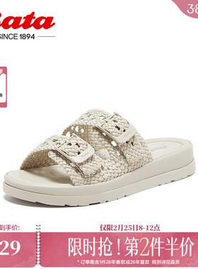 Bata外穿拖鞋女季新款百搭软底通勤编织一字凉拖鞋AHG03BT5