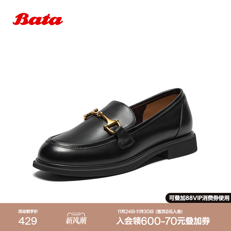 学院英伦风牛皮粗跟通勤单鞋