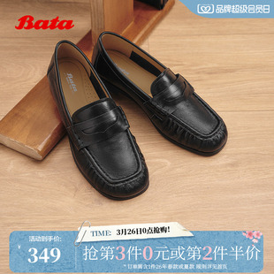 英伦风羊绒皮舒适百搭一脚蹬63081CA5 新款 Bata乐福鞋 女单秋季