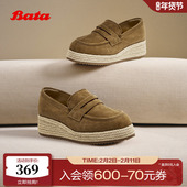 Bata乐福鞋 63021CA5 英伦风羊绒皮坡跟通勤单鞋 女2025秋季 新款