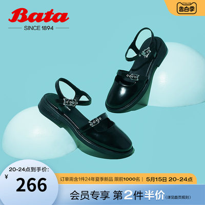 bata包头凉鞋2022新款真牛皮粗跟