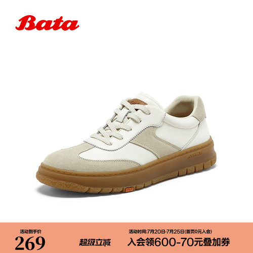 牛剖皮百搭通勤潮流德训运动鞋
