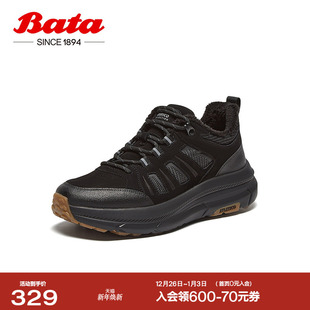 厚底透气舒适牛皮通勤运动鞋 新款 F3818DM4 男冬季 Bata休闲鞋