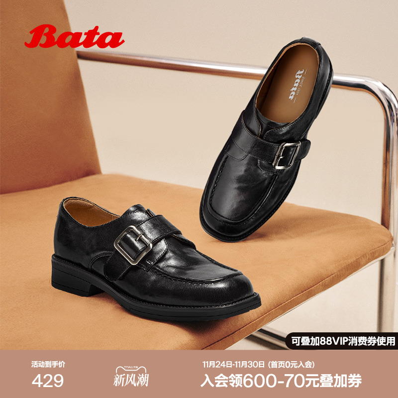 复古英伦风牛皮通勤粗跟单鞋