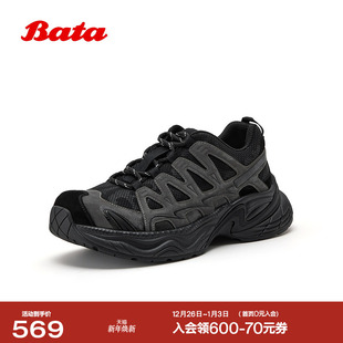 单鞋 Bata休闲运动鞋 日常百搭厚底时尚 商场新款 6019DAM6 男2026春季