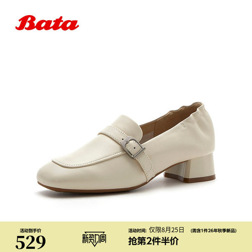 时尚复古粗跟软底羊皮单鞋