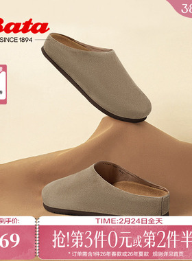 Bata勃肯鞋女季新款英伦风牛剖皮舒适厚底凉拖鞋AYR22AH5