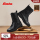 休闲羊皮加绒时装 Bata拳击靴女2025冬季 商场新款 靴ACC43DZ5