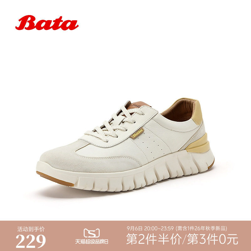 Bata德训鞋男2026春季商场新款日常百搭舒适通勤时尚单鞋