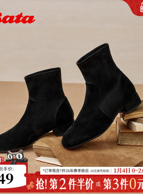 Bata时装靴女2025冬季新款羊皮弹力复古通勤粗跟短筒靴65131DD5