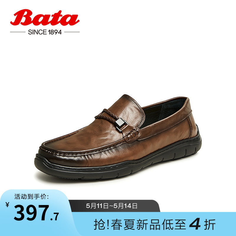 牛皮乐福鞋BATA英伦休闲