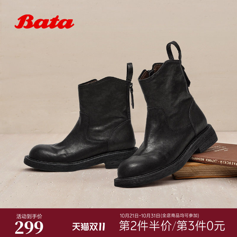 Bata时装靴女冬季新款加绒牛皮粗跟通勤百搭柔软靴