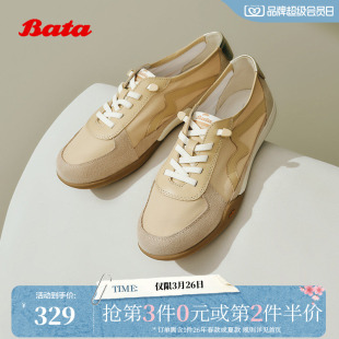 厚底通勤百搭软底运动鞋 商场新款 AVB23BM5 女季 Bata休闲鞋