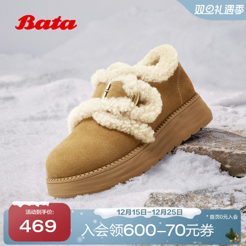 英伦牛剖皮通勤保暖厚底单鞋