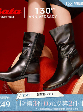 Bata松松西部靴女冬季复古牛皮粗跟圆头中筒时装靴ATO63DS4