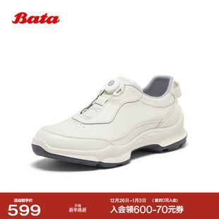 厚底牛皮通勤透气运动鞋 商场新款 92E01CM5 男2025秋季 Bata休闲鞋