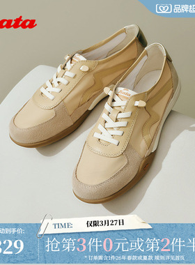Bata休闲鞋女季商场新款厚底通勤百搭软底运动鞋AVB23BM5