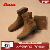 Bata西部靴女2025冬商场新款 羊皮百搭复古粗跟时装 牛仔靴ATO48DZ5