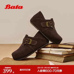 Bata巴斯克勃肯2026春商场新款休闲舒适通勤牛剖层革单鞋31502AM6