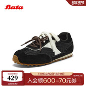 轻便德训鞋 Bata巧克力豆2026春商场新款 通勤百搭休闲鞋 女B6832AM6