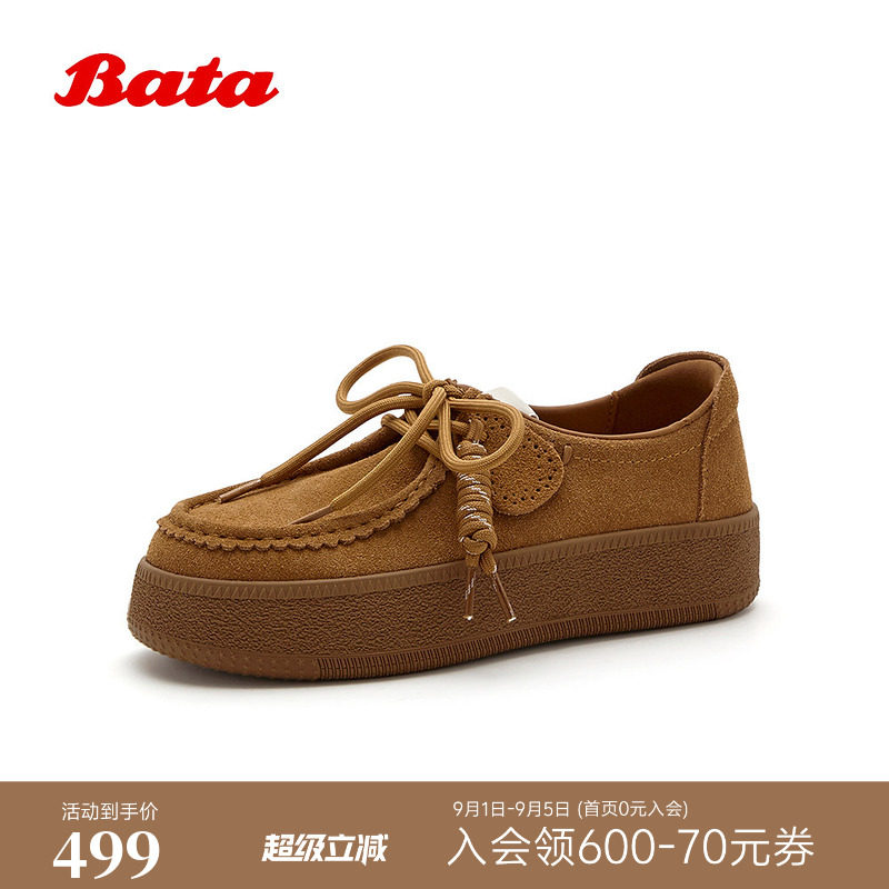 Bata休闲鞋女2026秋商场新款牛剖皮休闲厚底百搭袋鼠鞋图片