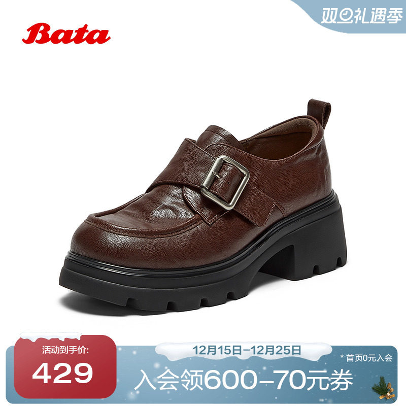 英伦风羊皮粗跟增高小皮鞋