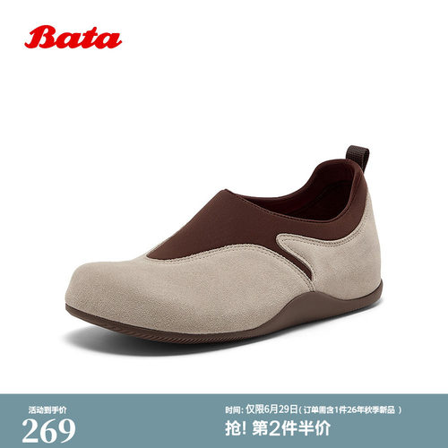 牛剖皮百搭通勤舒适勃肯鞋