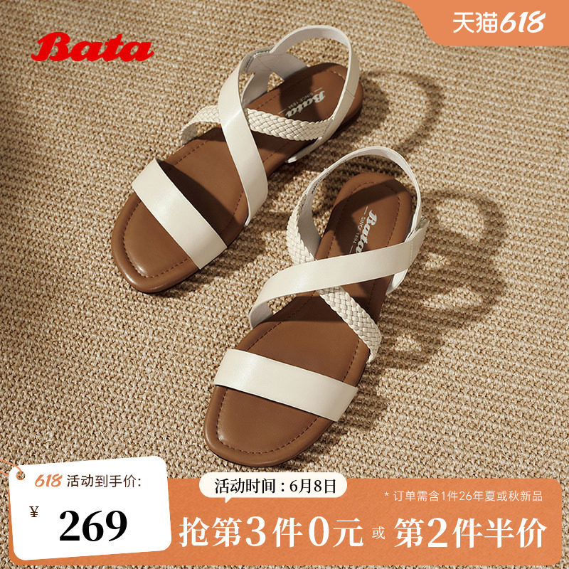 Bata罗马风凉鞋女季新款舒适编织休闲软底女凉鞋AHC10BL5