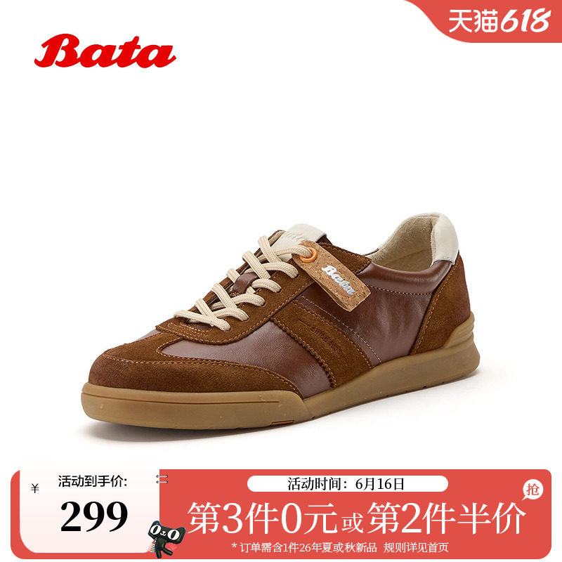 Bata休闲鞋女季日常百搭舒适通勤软底时尚休闲鞋ACO29AM5