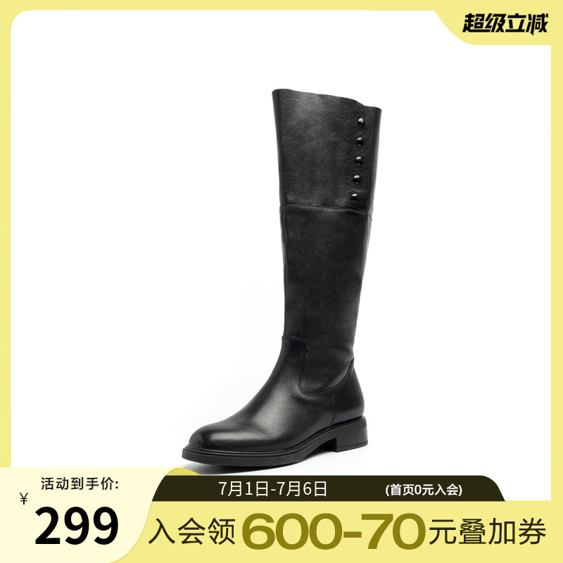骑士粗跟长靴BATA英伦