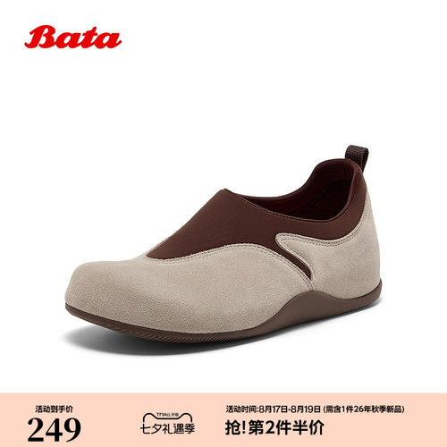 牛剖皮百搭通勤舒适勃肯鞋